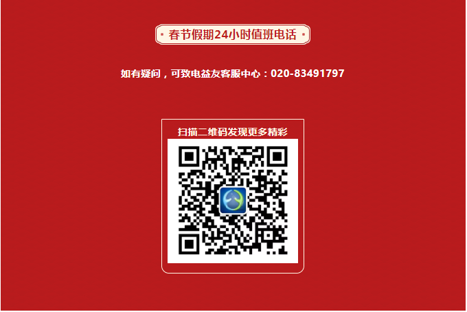 d529bbc01900314310776e5e7d437d7