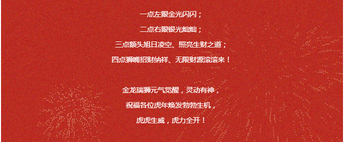 4a35314d67d581ccfcc3d3d47b28d8f