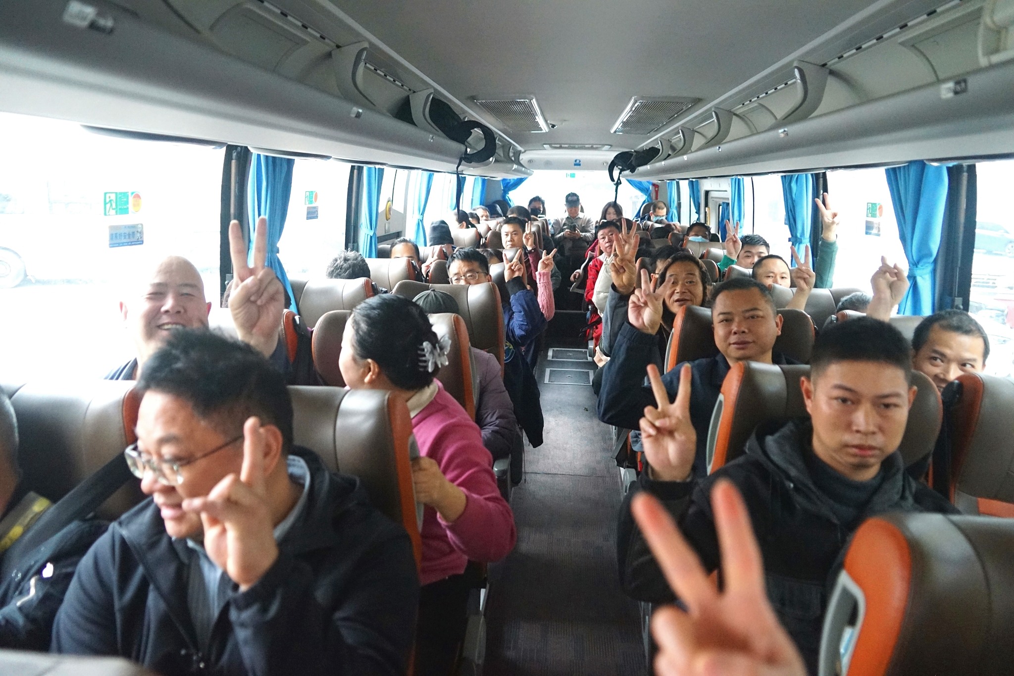 DSC01443 看图王 min
