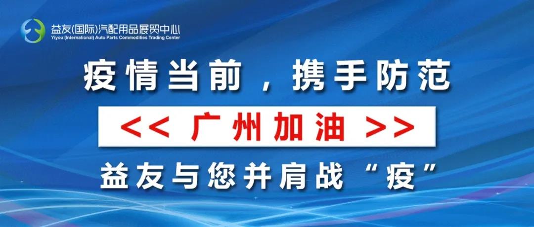 微信图片_20211211151836.jpg
